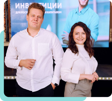 Доверие фото 4