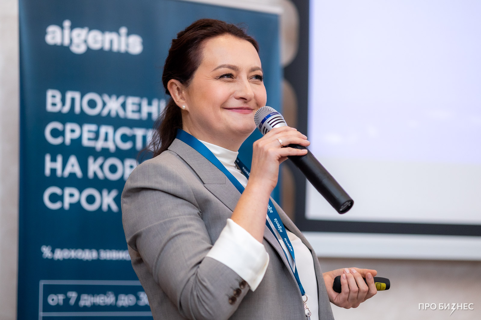 Доверие фото 16