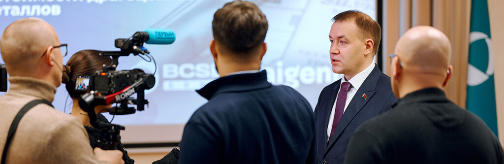 Айгенис расширяет линейку облигаций с индексацией к драгметаллам: теперь – серебро и платина фото 1