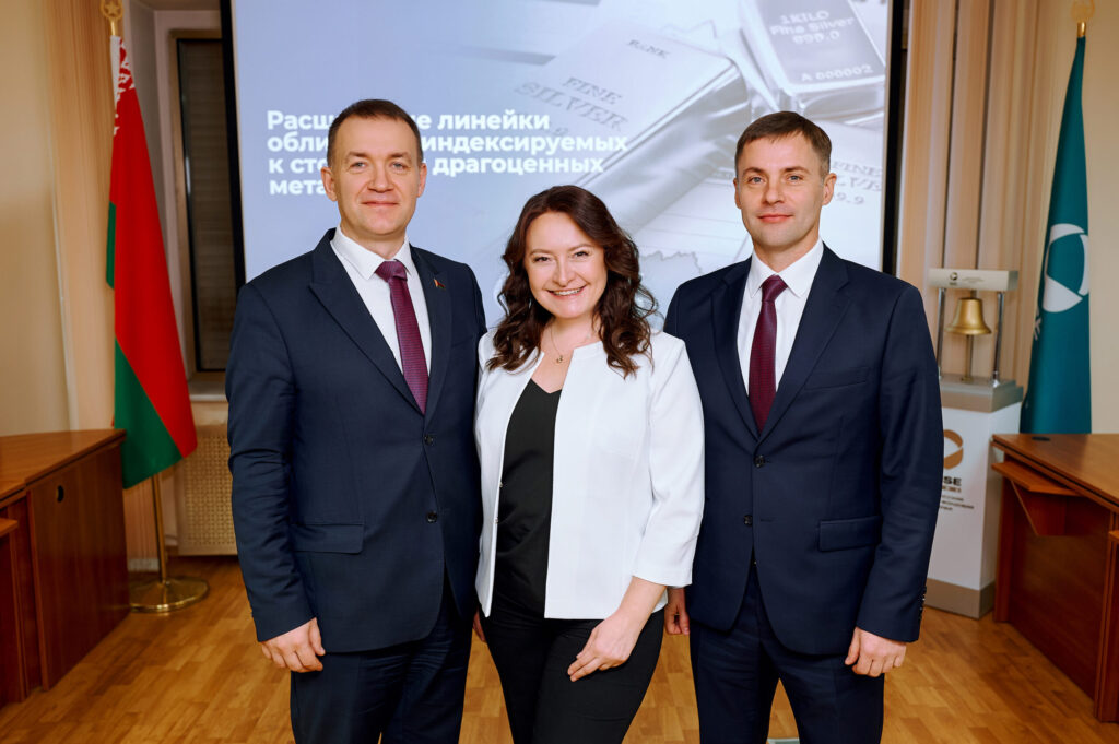 Айгенис расширяет линейку облигаций с индексацией к драгметаллам: теперь – серебро и платина фото 6