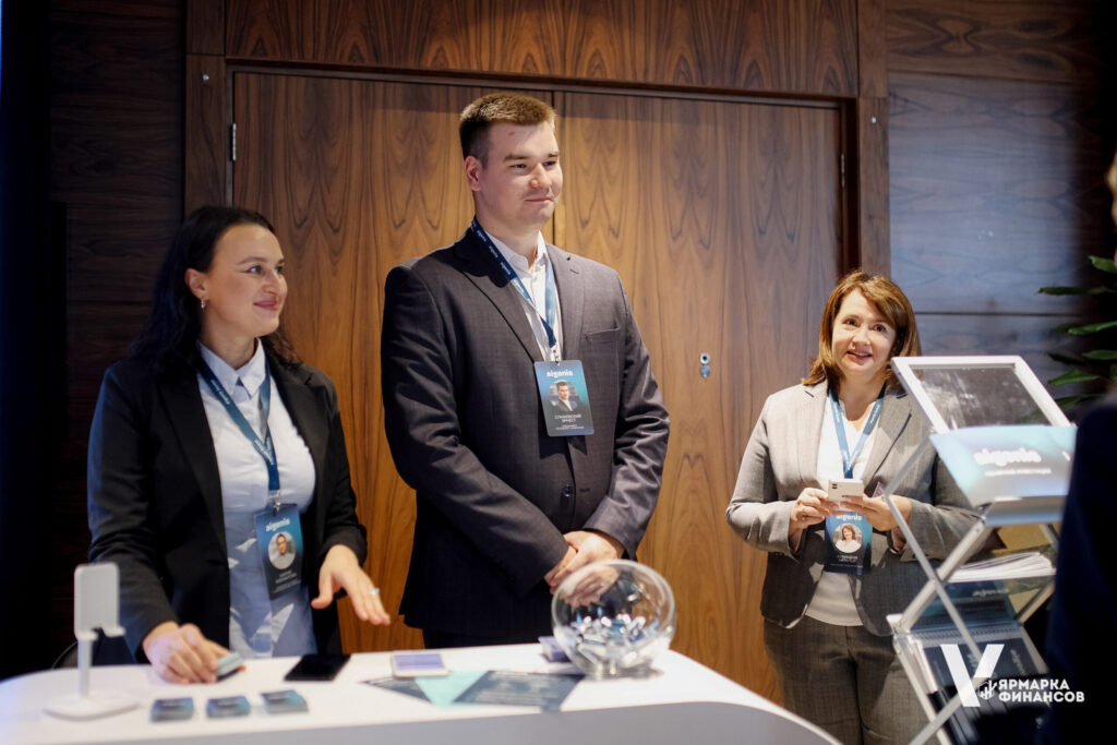 Айгенис на V Ярмарке Финансов – ключевом событии года для бизнеса и финансового рынка Беларуси фото 4