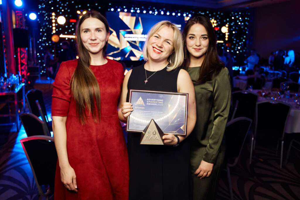 У Айгенис бронза и шорт-лист на ADMA AWARDS фото