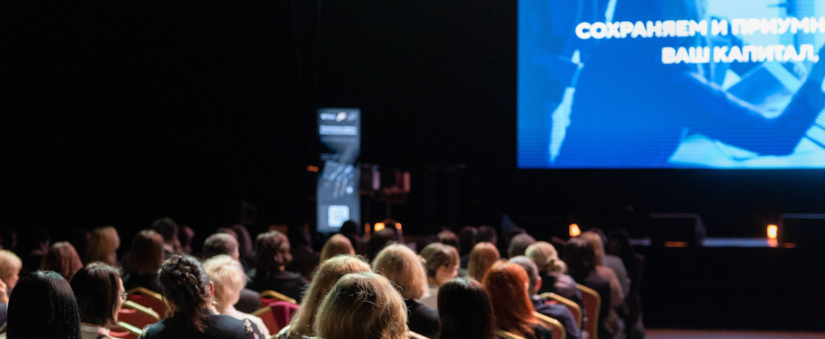  Айгенис выступил партнерами на VIP DAY