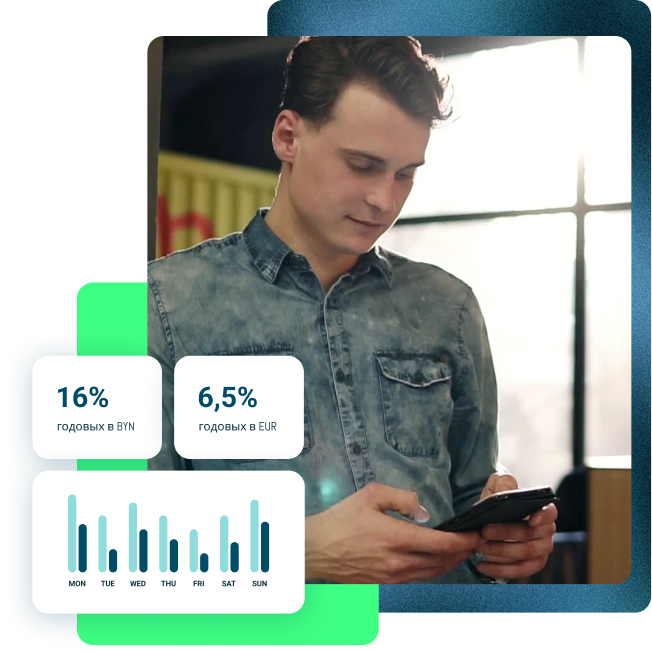 ОТКРОЙТЕ МИР ИНВЕСТИЦИЙ С АЙГЕНИС фото 1