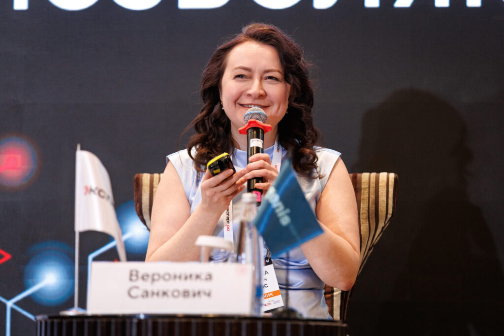 Айгенис на форуме «Эксперт РА» по структурным продуктам фото 4