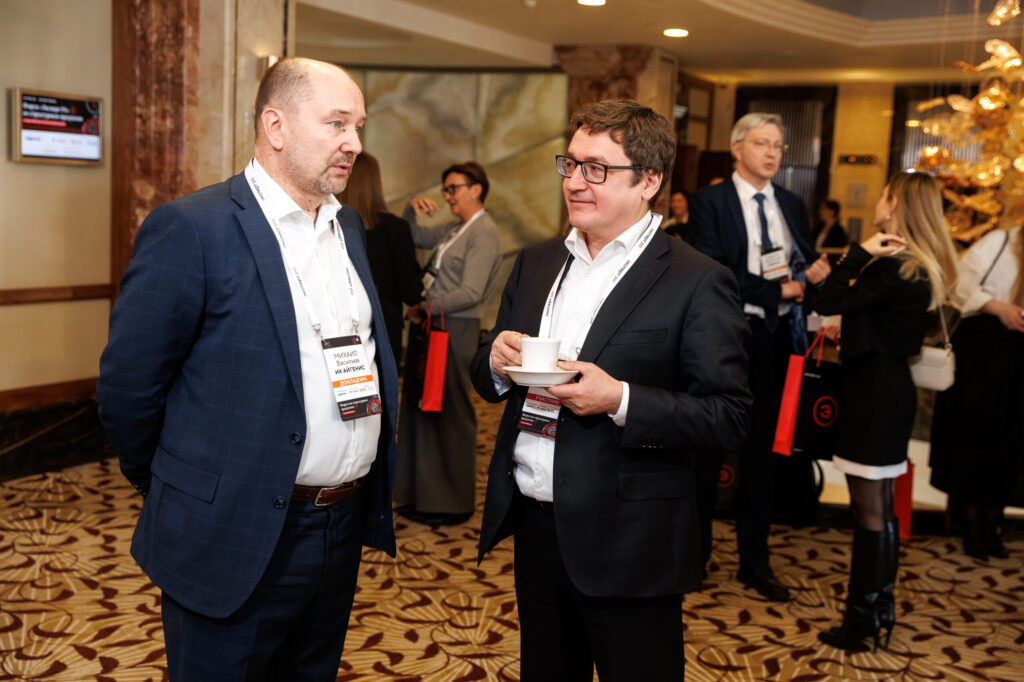 Айгенис на форуме «Эксперт РА» по структурным продуктам фото 5