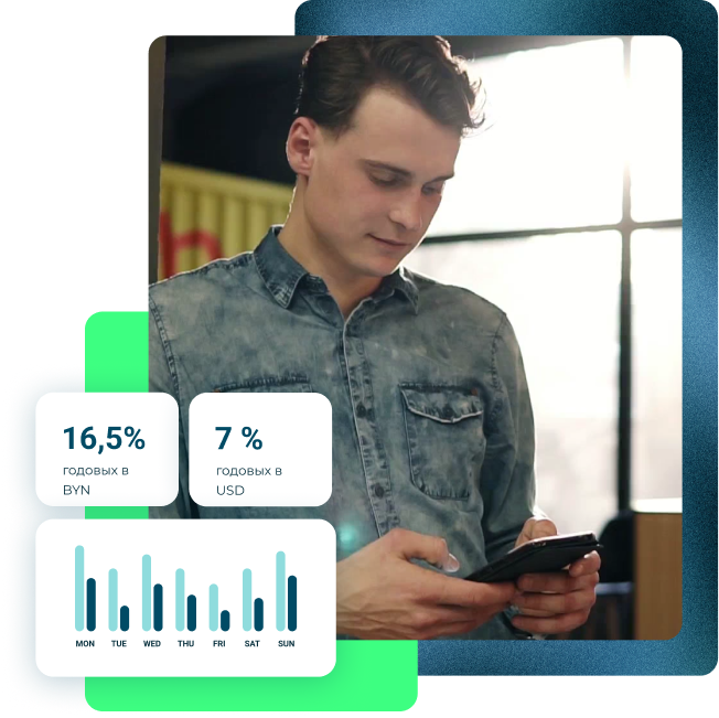 ОТКРОЙТЕ МИР ИНВЕСТИЦИЙ С АЙГЕНИС фото 1