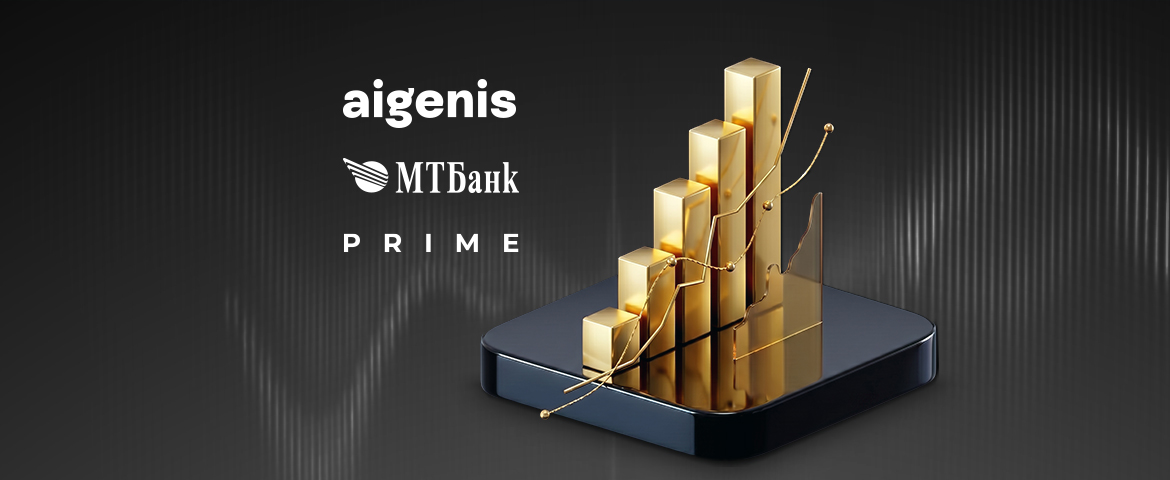  Айгенис, МТБанк и премиальный сервис Prime | Prime Line начали сотрудничество