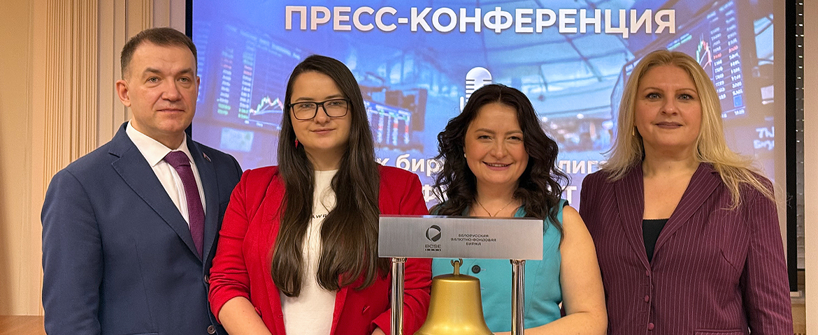  «Айгенис» организовал восьмой выпуск облигаций «Дженерал лизинг»