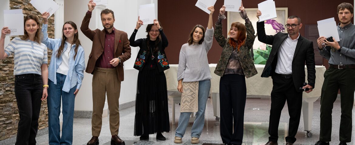  «Капсула времени»: в Национальном художественном музее открылась выставка финалистов фотоконкурса
